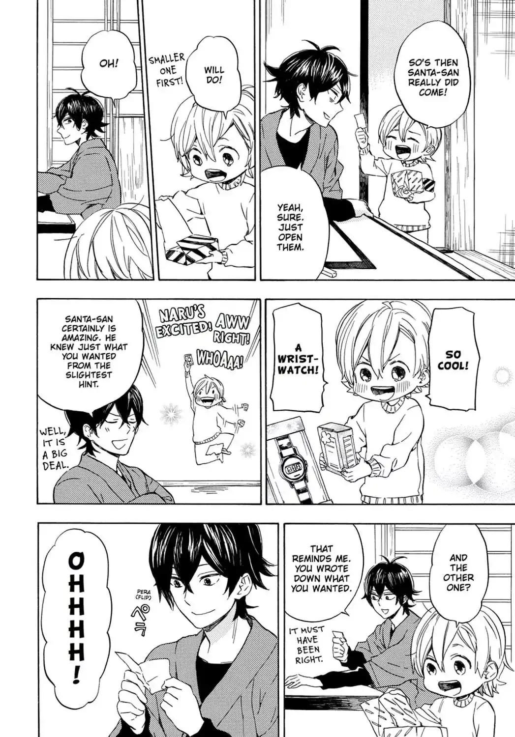 Barakamon Chapter 90