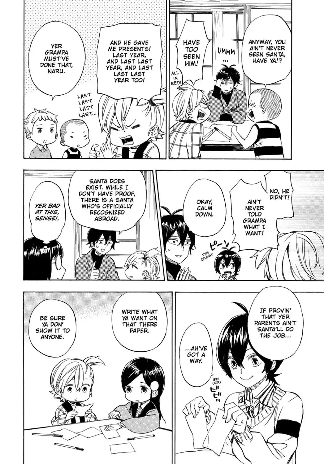 Barakamon Chapter 90