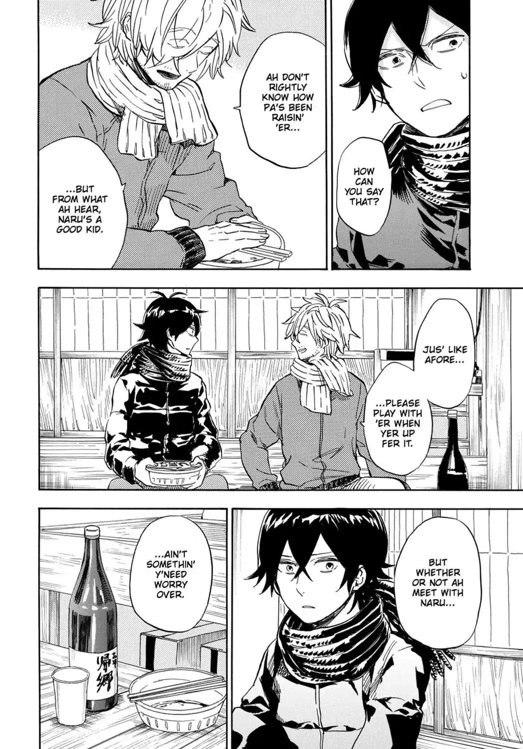 Barakamon Chapter 91