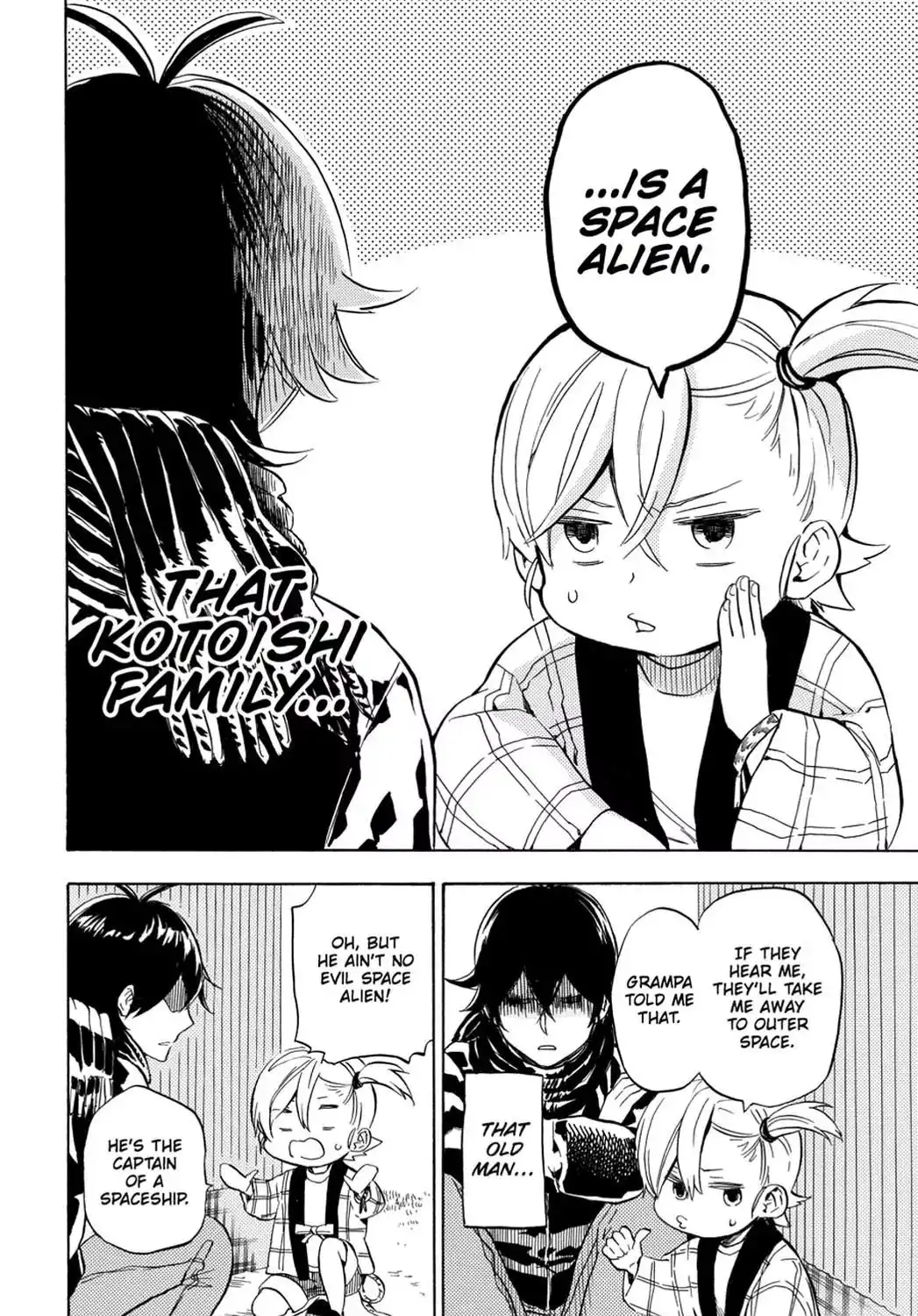 Barakamon Chapter 91