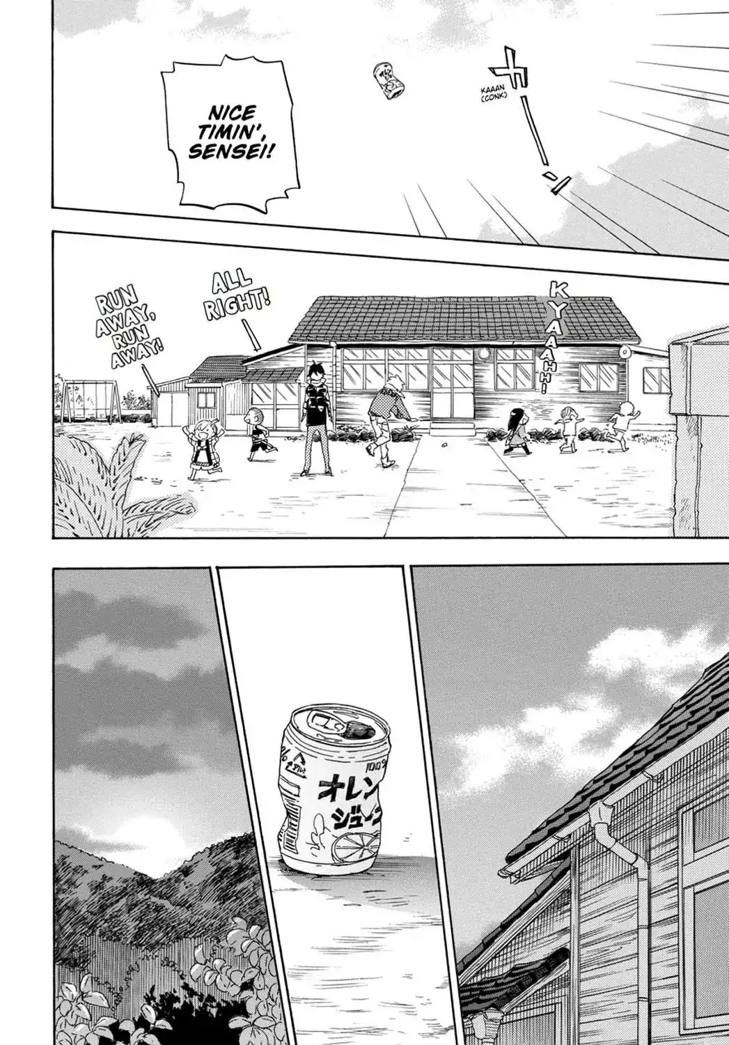 Barakamon Chapter 91