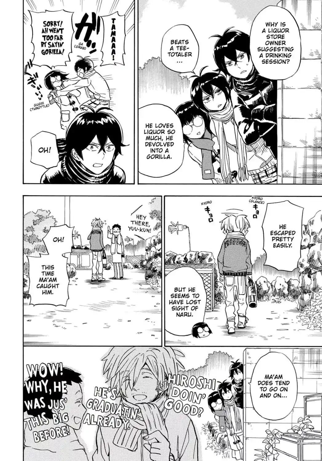 Barakamon Chapter 91