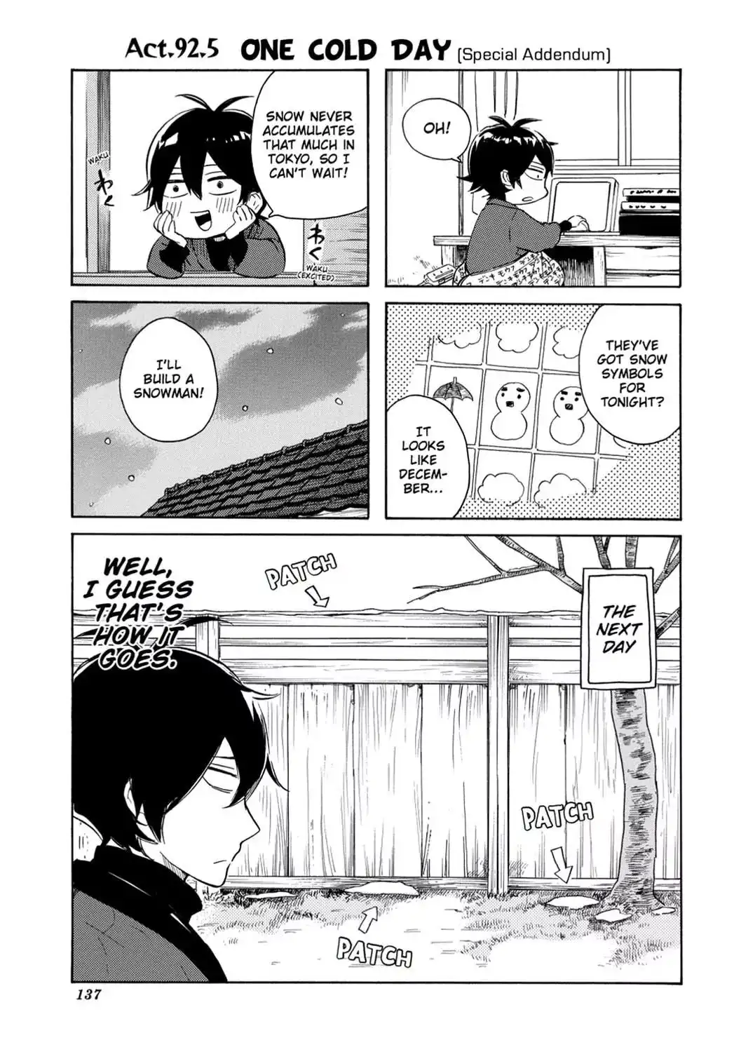 Barakamon Chapter 92.5