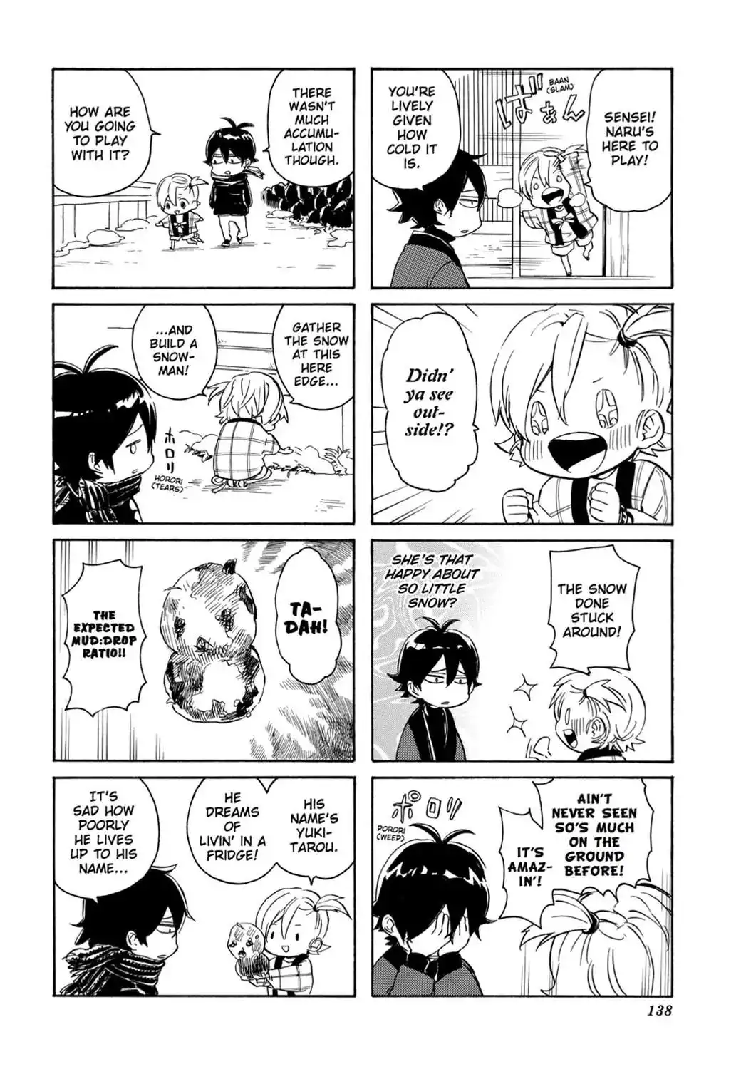 Barakamon Chapter 92.5