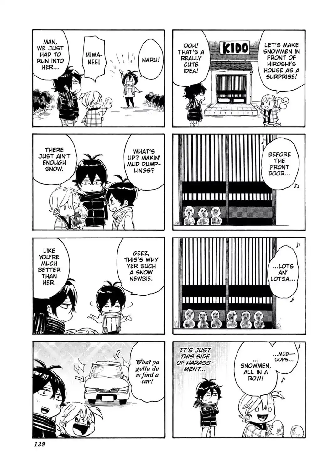 Barakamon Chapter 92.5