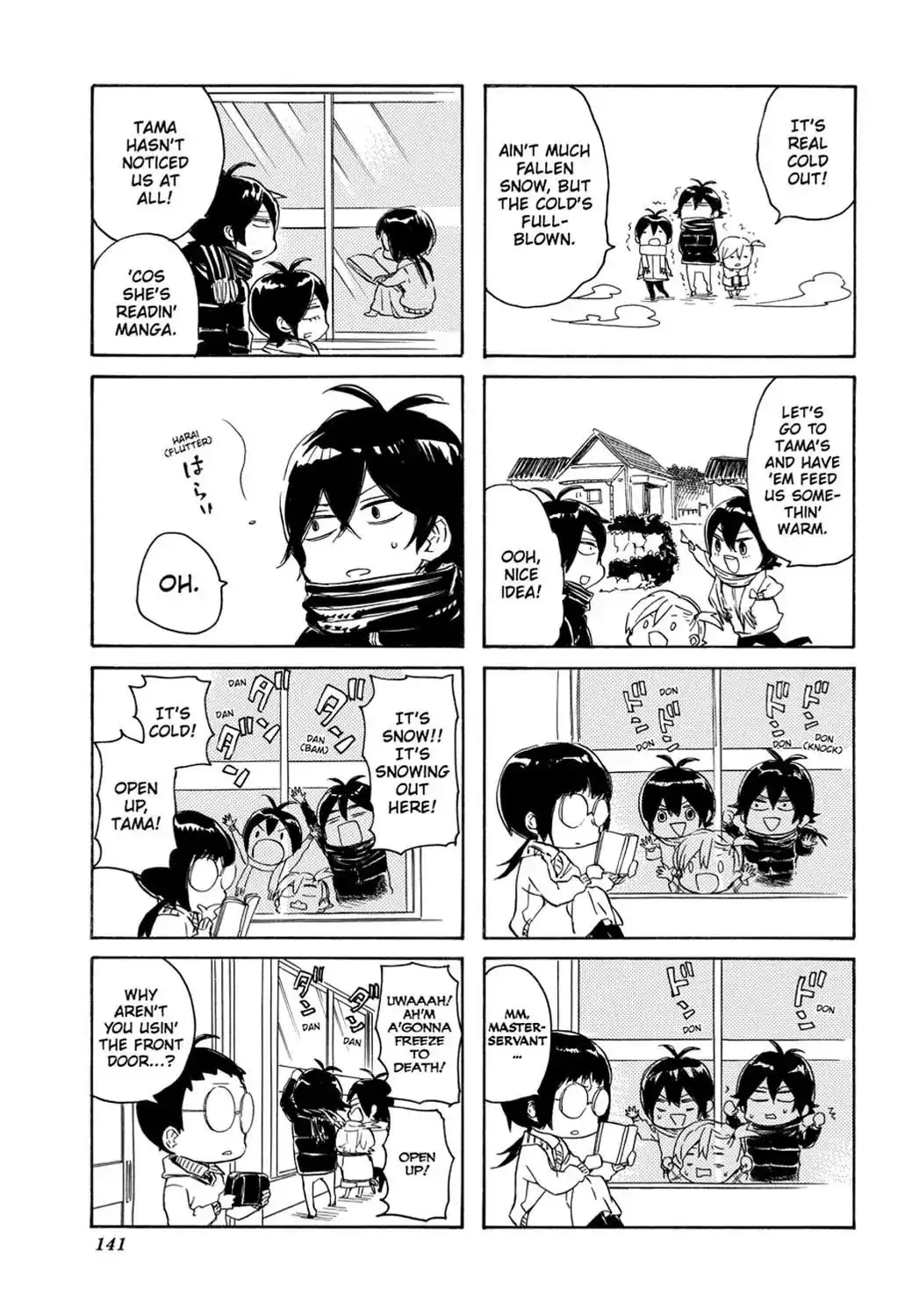 Barakamon Chapter 92.5