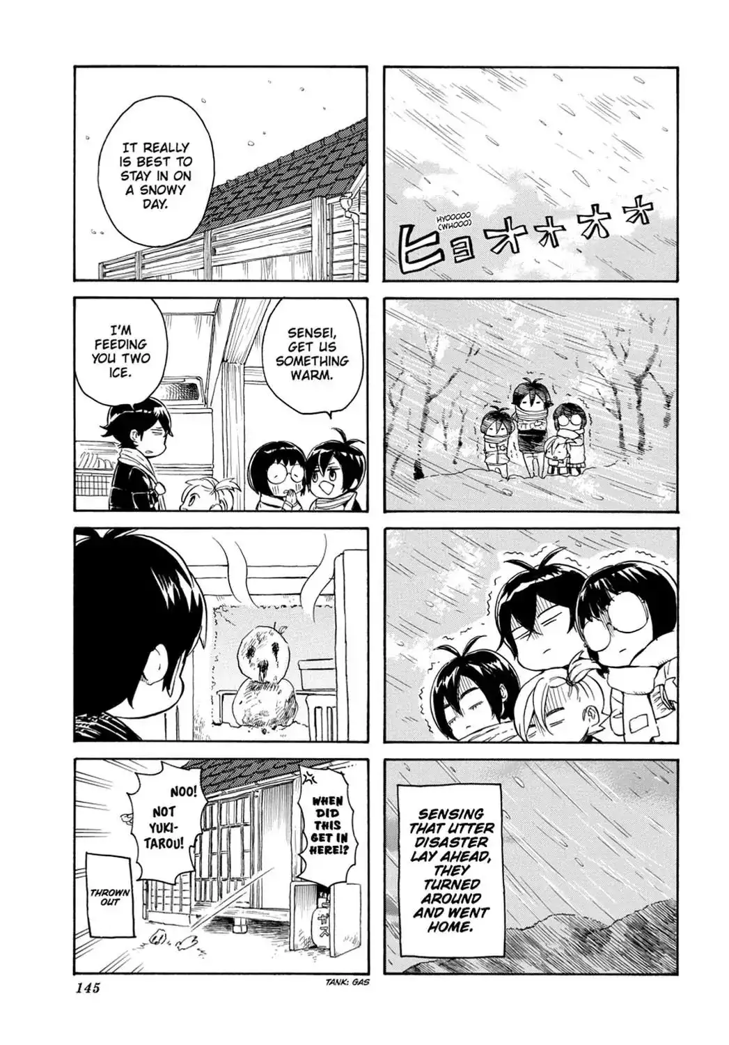 Barakamon Chapter 92.5