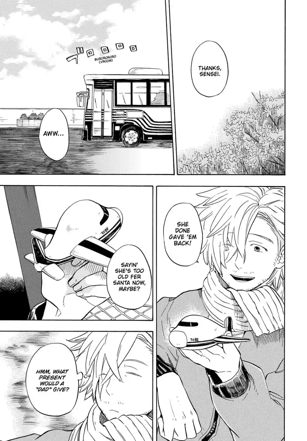 Barakamon Chapter 92