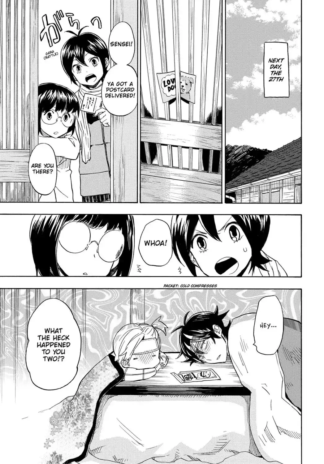 Barakamon Chapter 92