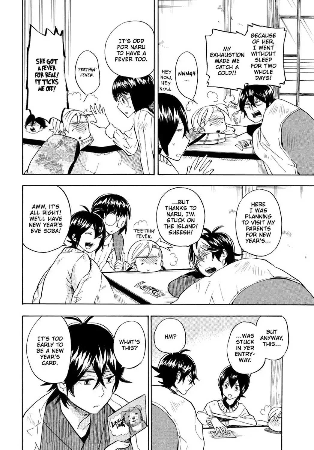 Barakamon Chapter 92