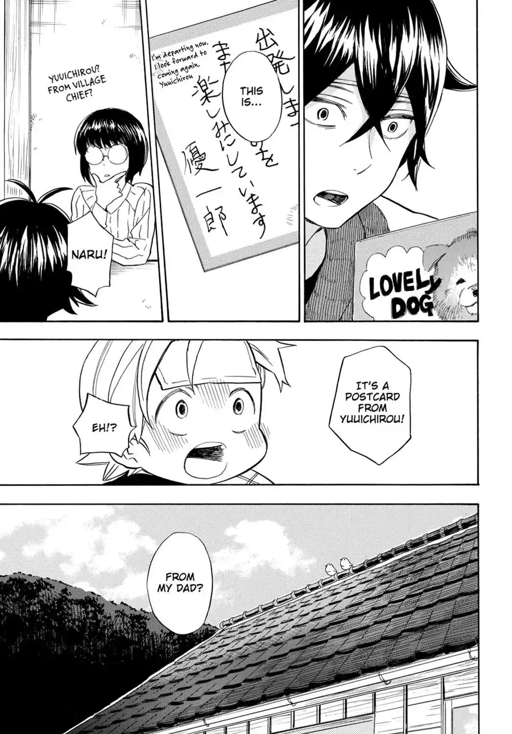 Barakamon Chapter 92