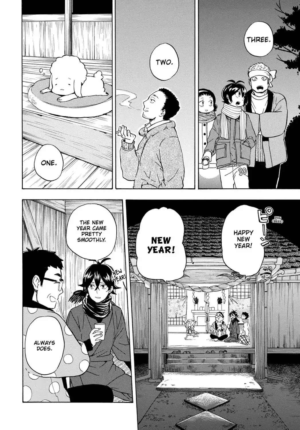 Barakamon Chapter 93