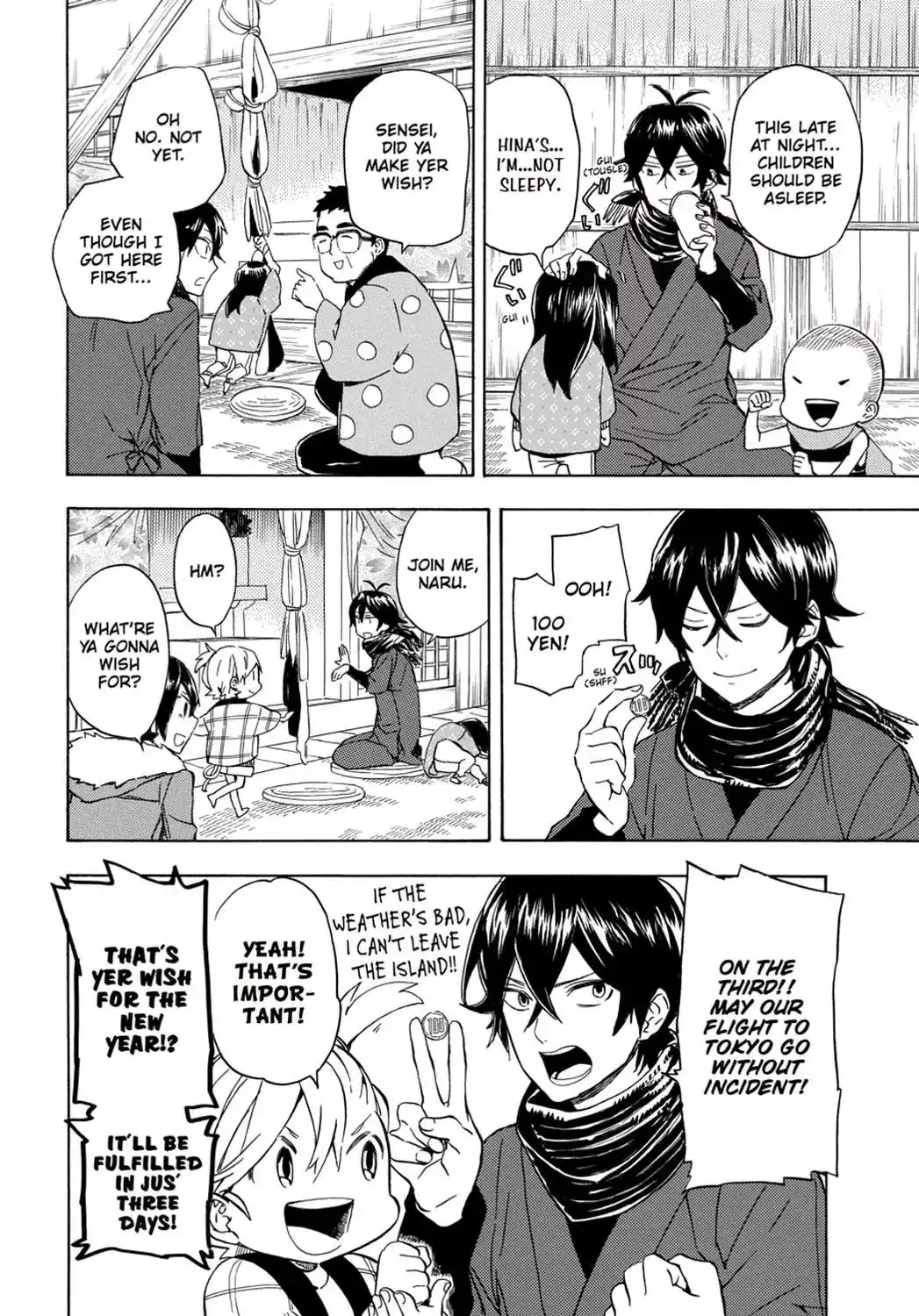 Barakamon Chapter 93