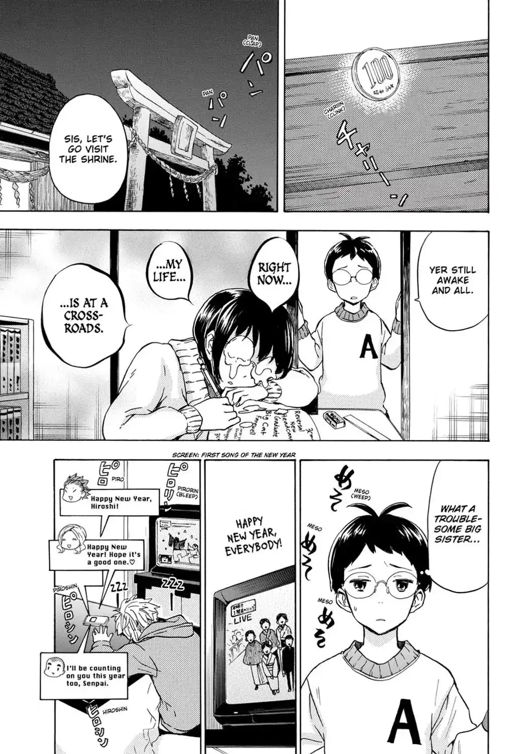 Barakamon Chapter 93