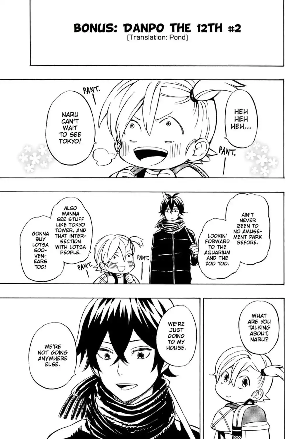 Barakamon Chapter 93