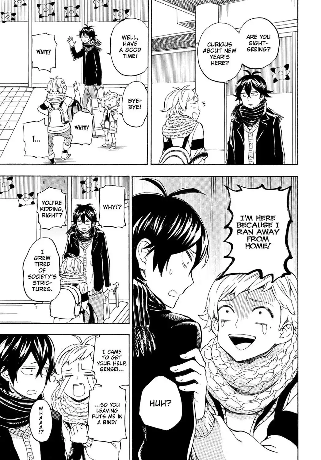 Barakamon Chapter 94