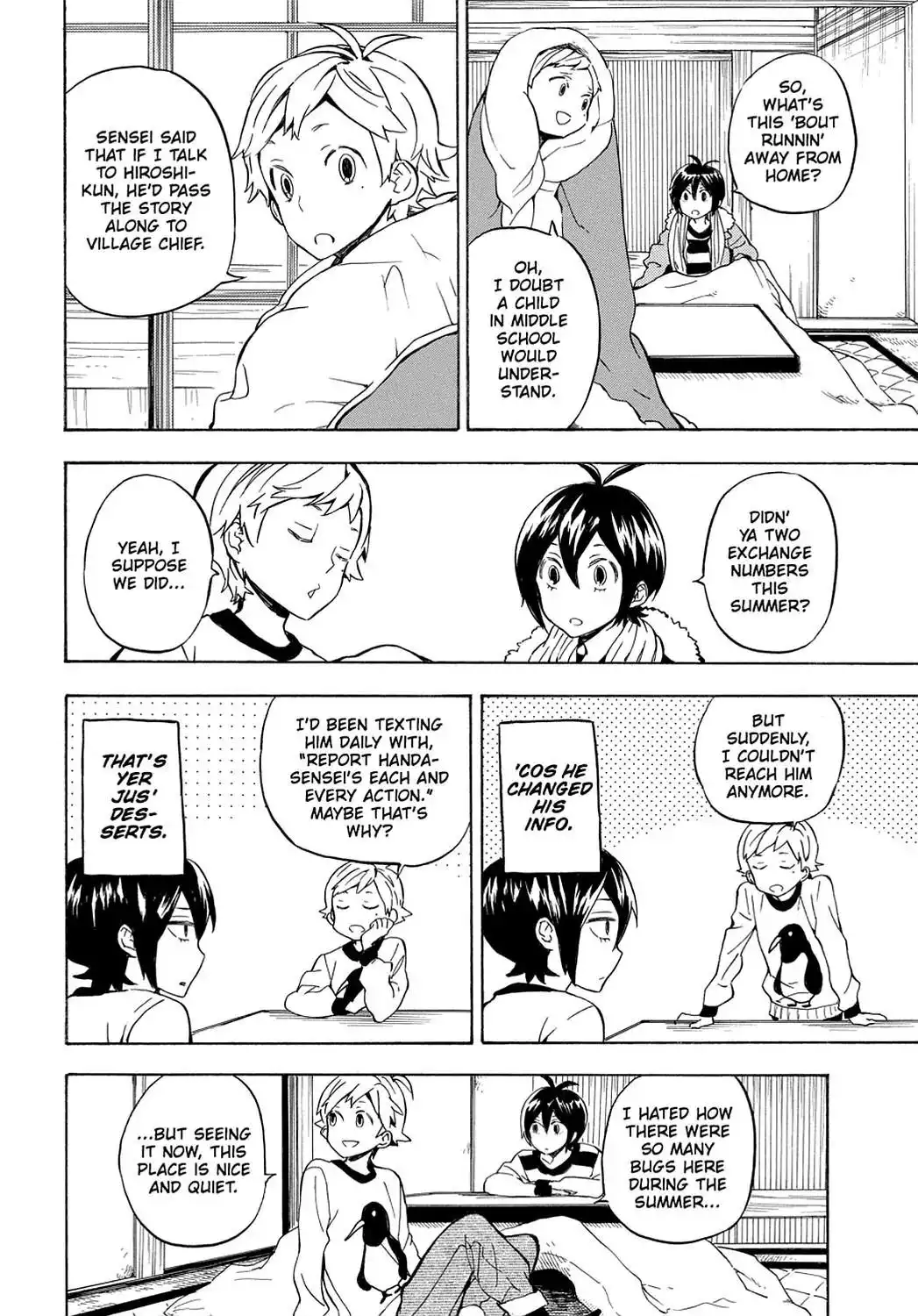 Barakamon Chapter 94