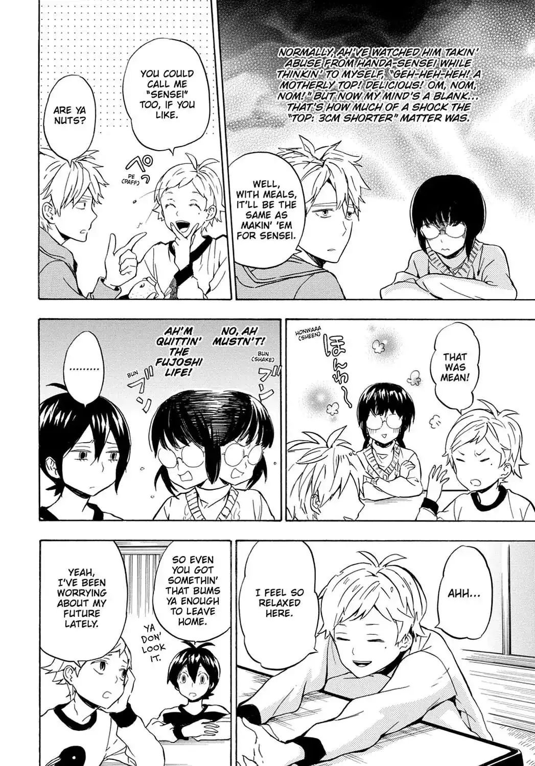 Barakamon Chapter 94