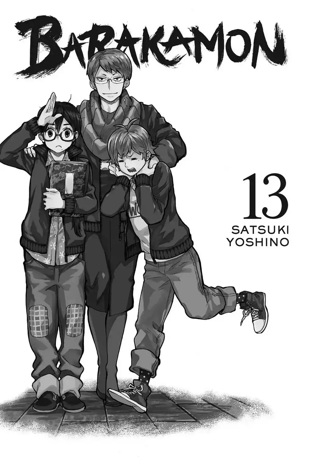 Barakamon Chapter 94