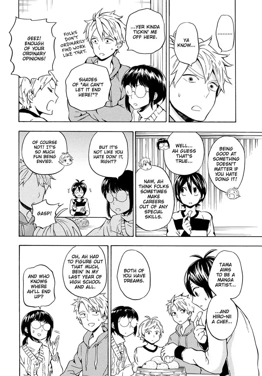 Barakamon Chapter 94