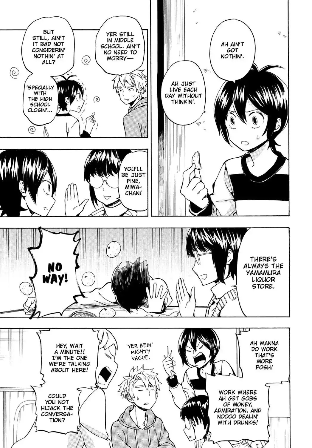 Barakamon Chapter 94