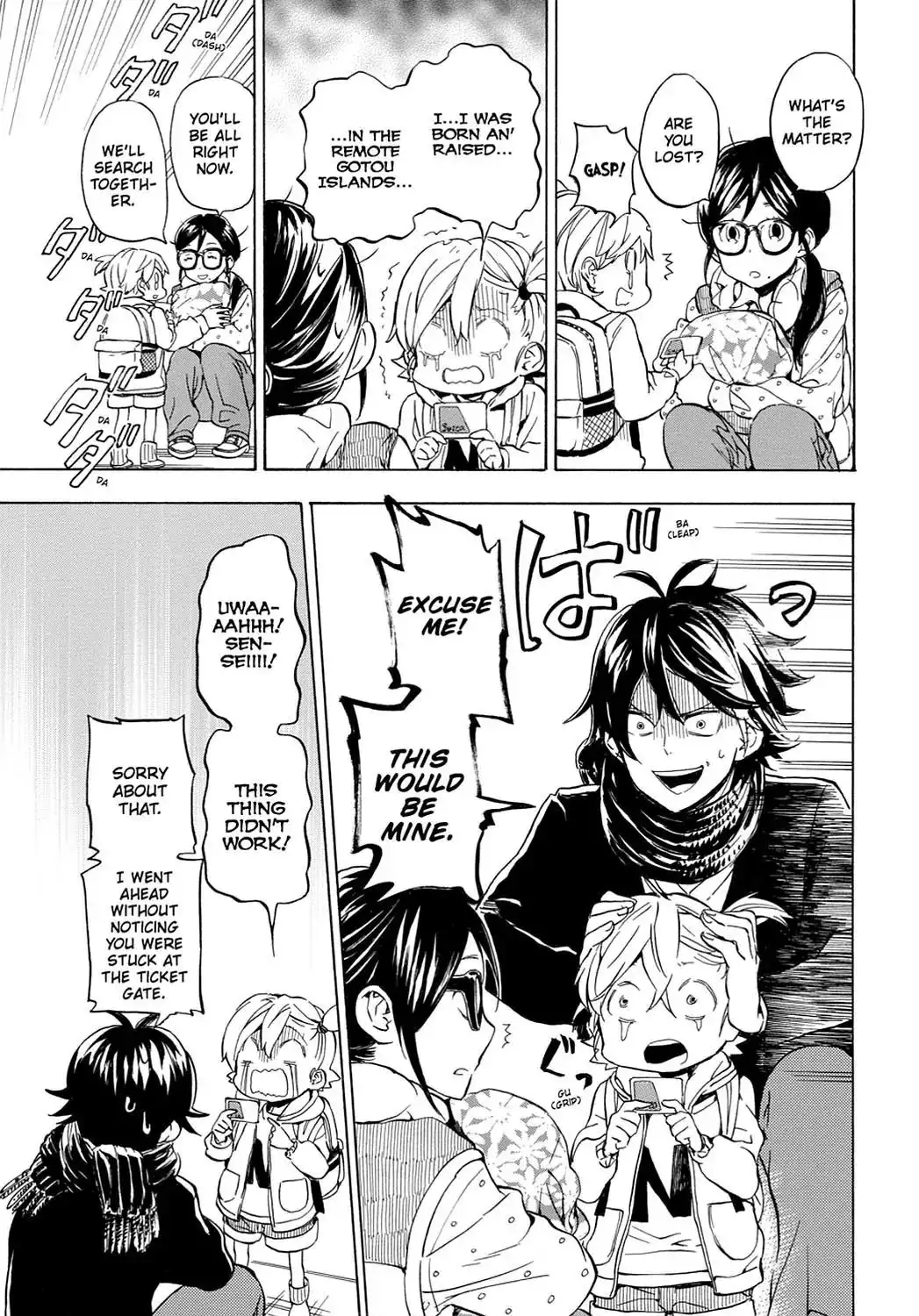 Barakamon Chapter 94