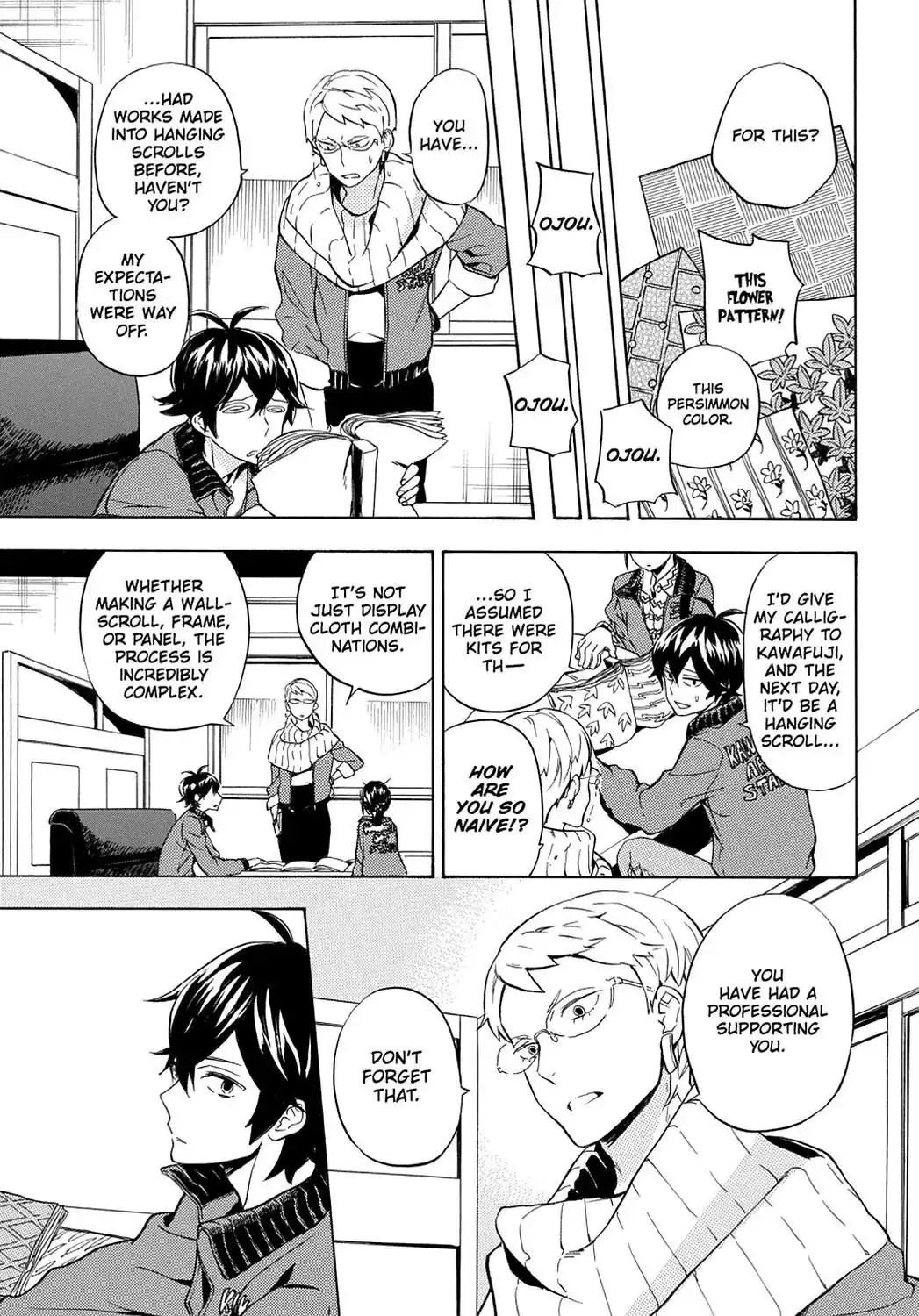 Barakamon Chapter 95