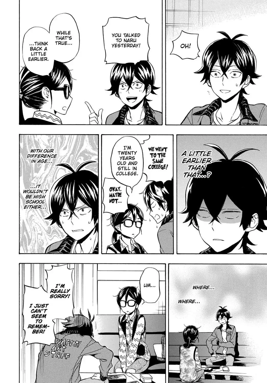 Barakamon Chapter 95