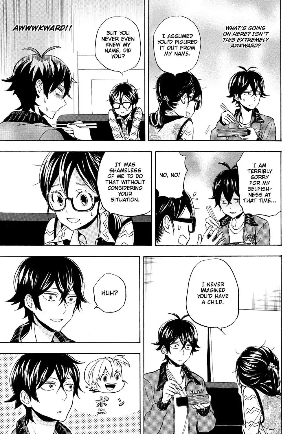 Barakamon Chapter 95