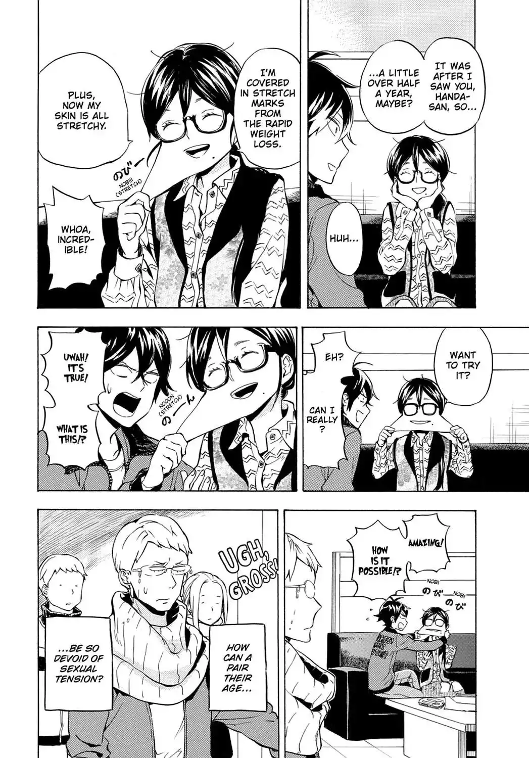 Barakamon Chapter 95