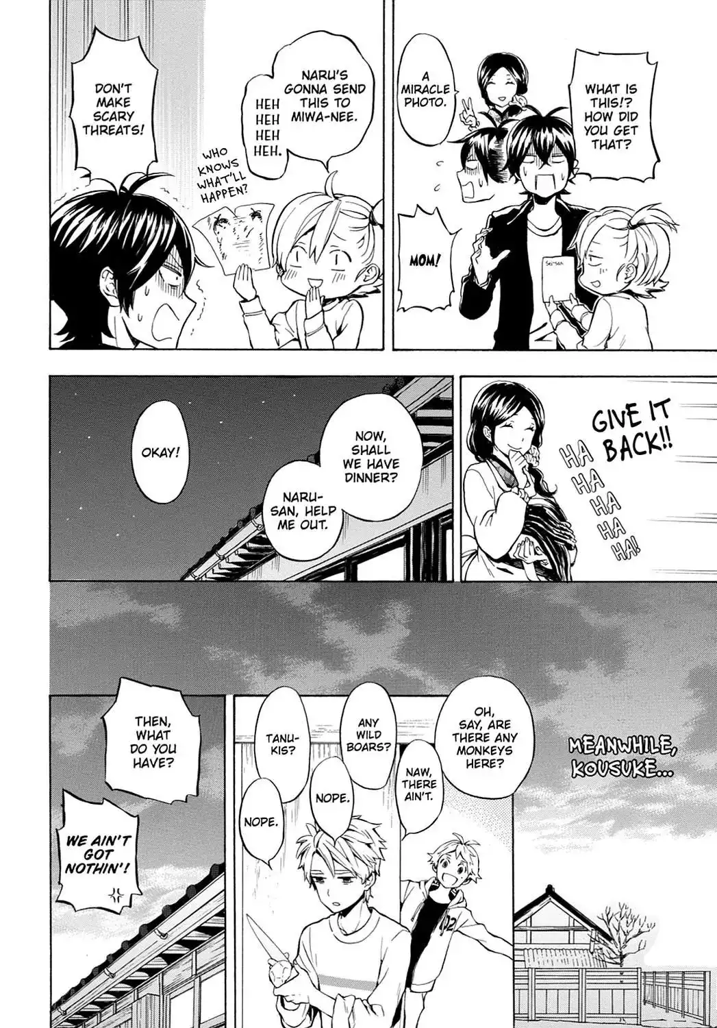 Barakamon Chapter 95