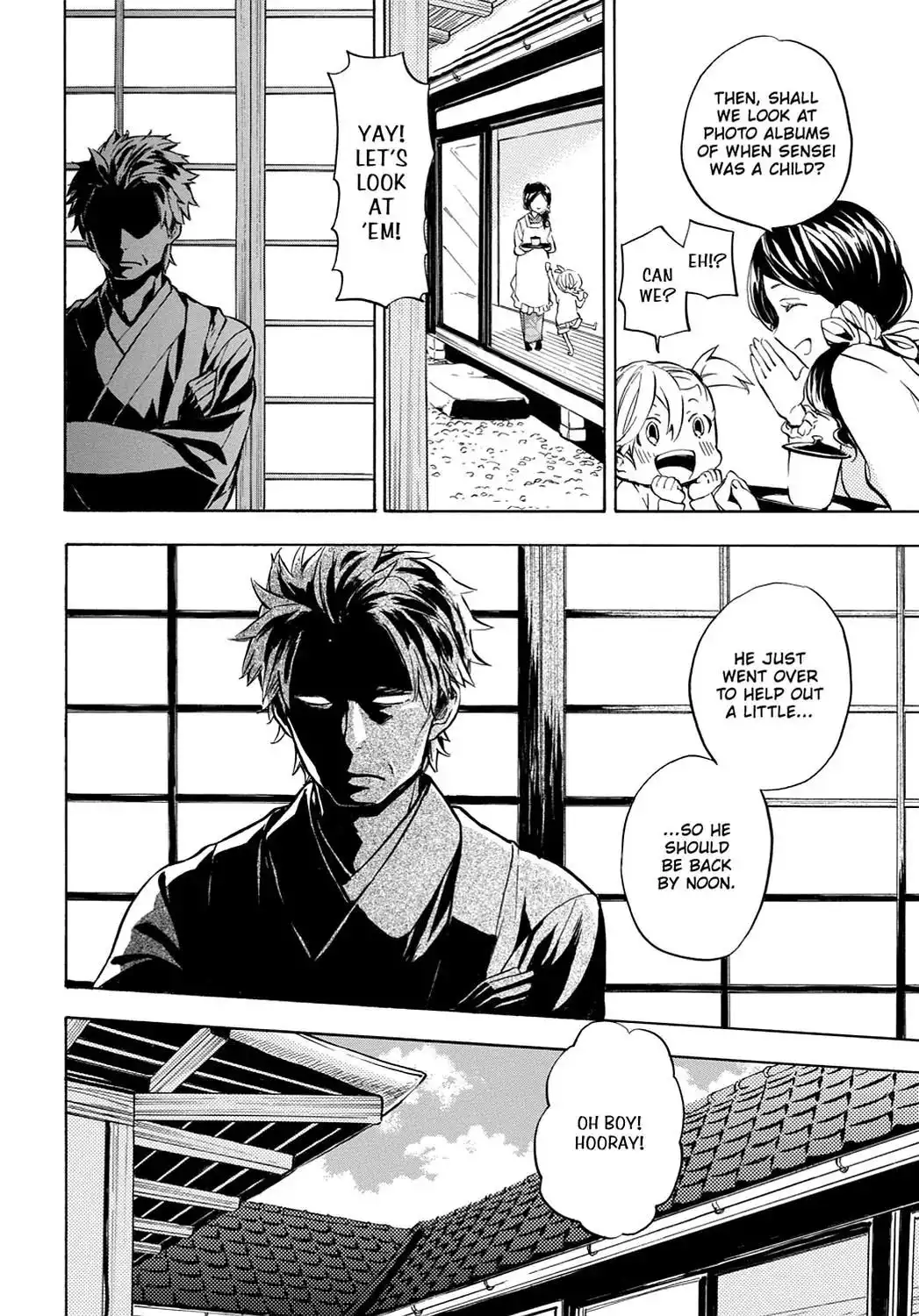 Barakamon Chapter 95