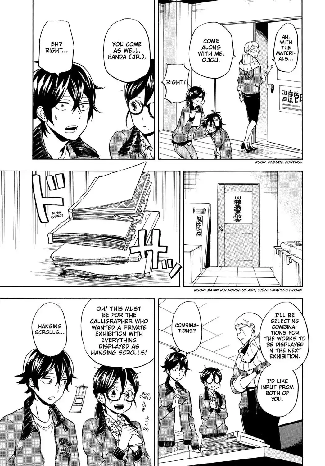 Barakamon Chapter 95