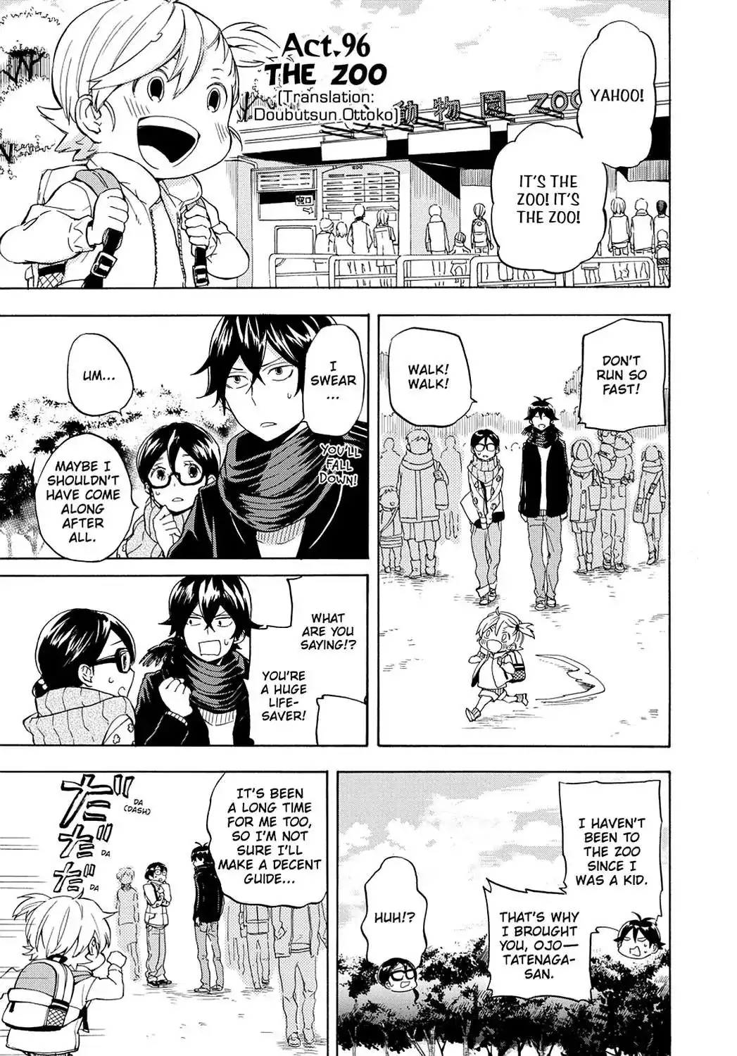 Barakamon Chapter 96