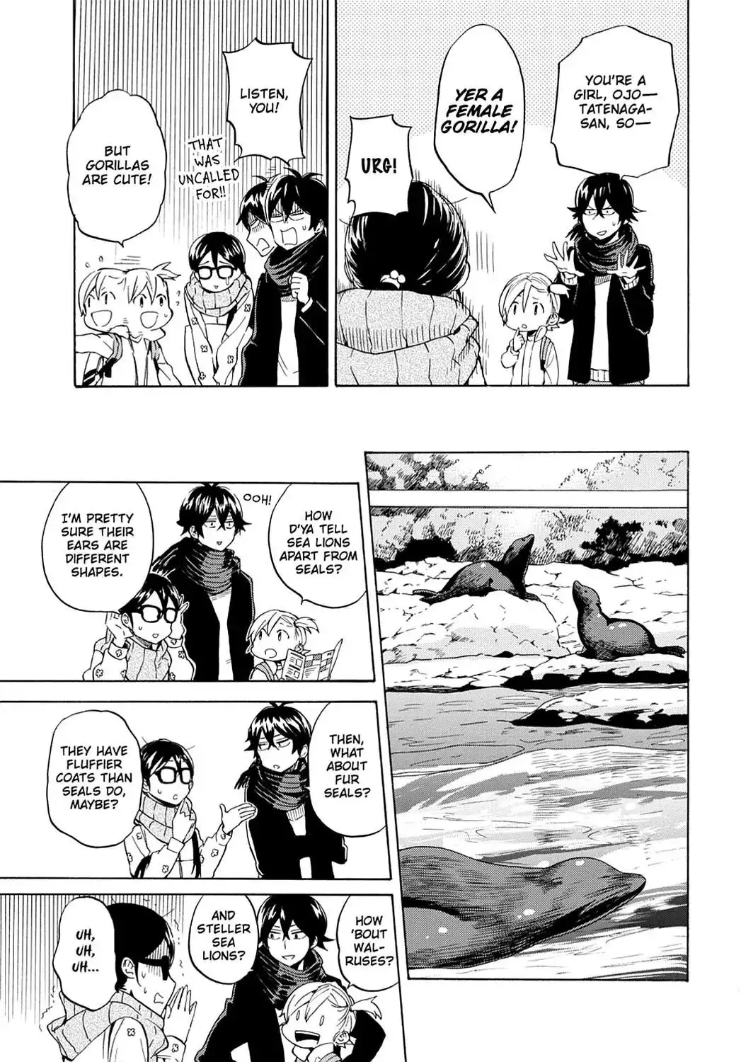 Barakamon Chapter 96