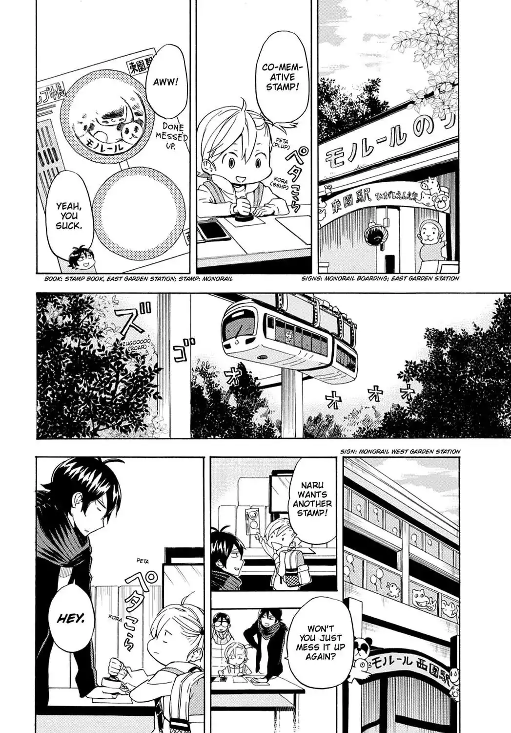 Barakamon Chapter 96