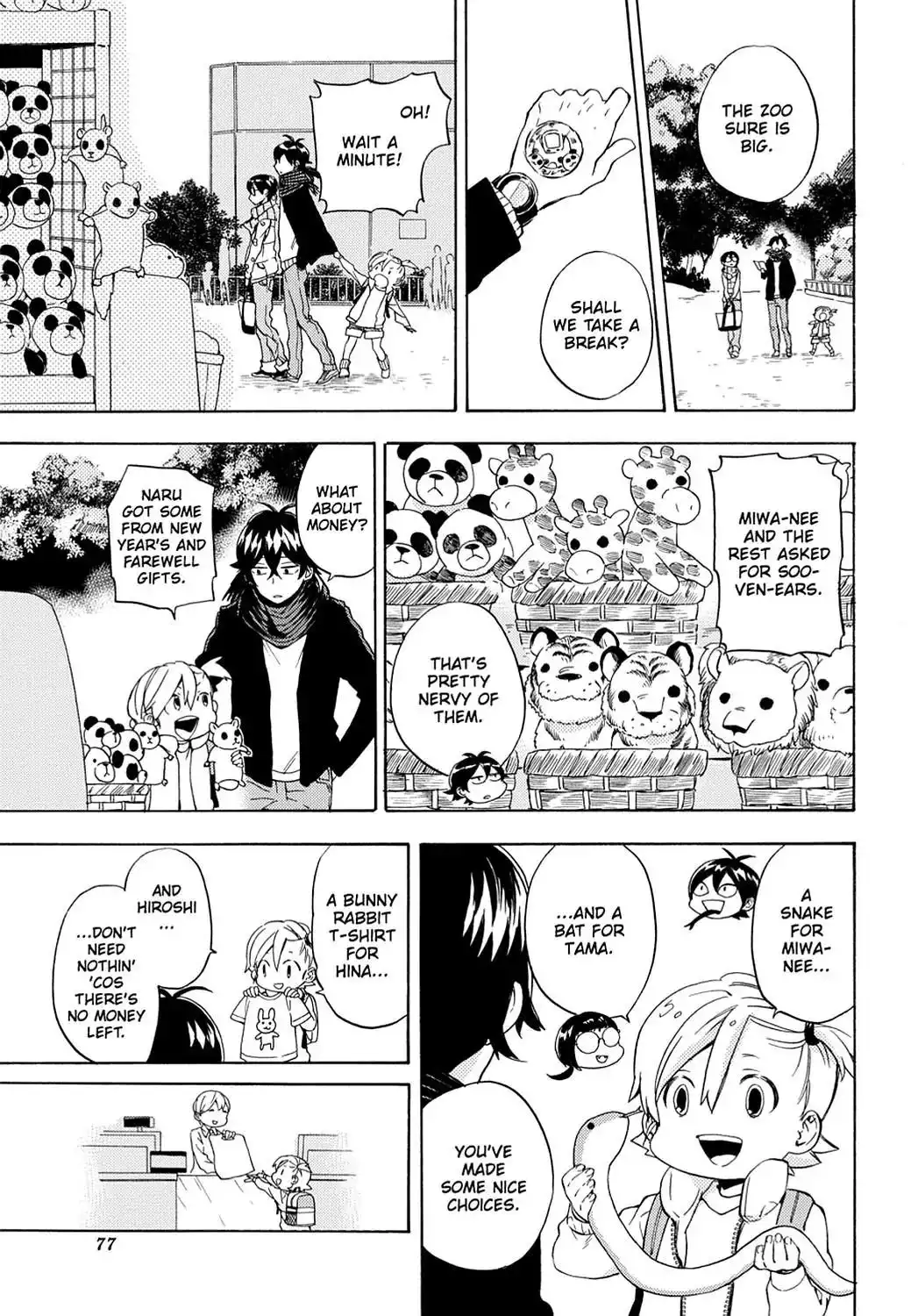 Barakamon Chapter 96