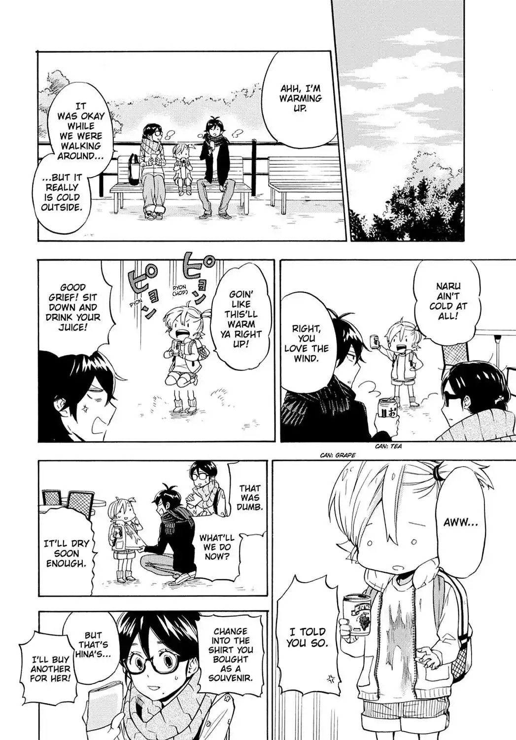 Barakamon Chapter 96