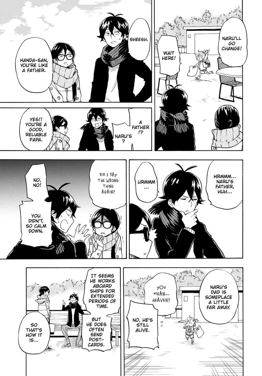 Barakamon Chapter 96