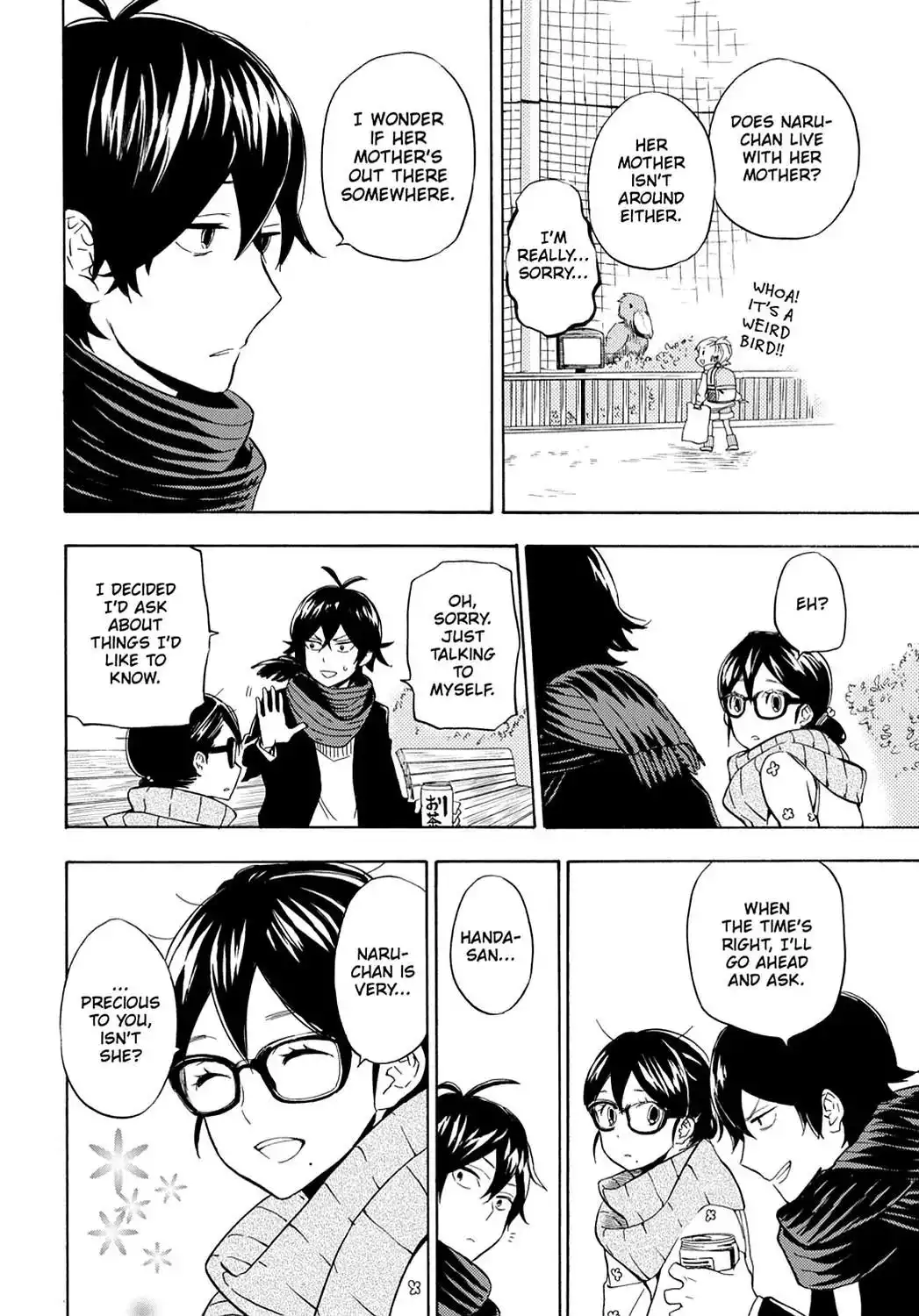 Barakamon Chapter 96