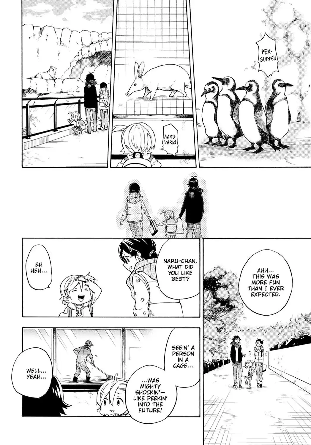 Barakamon Chapter 96