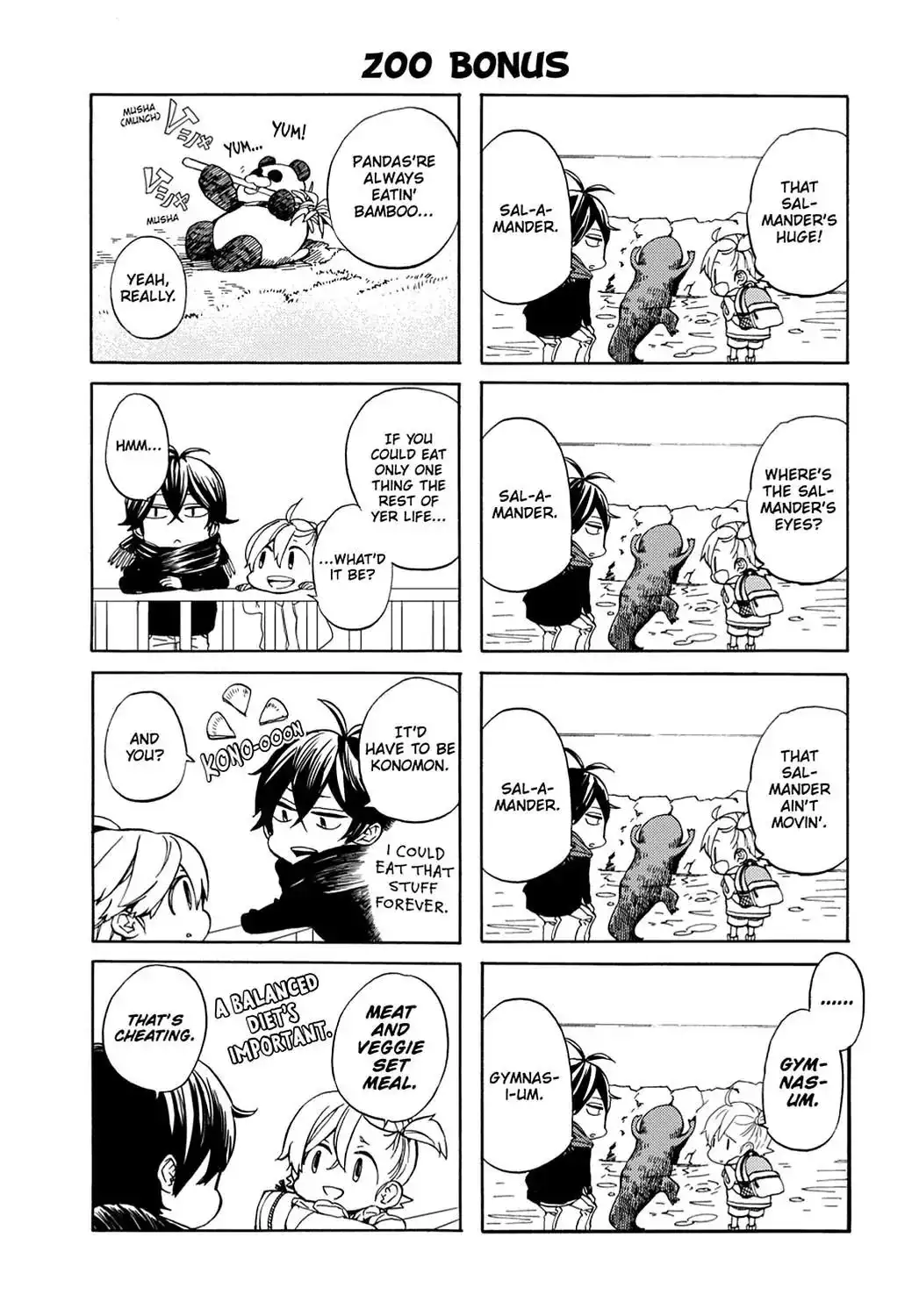 Barakamon Chapter 96