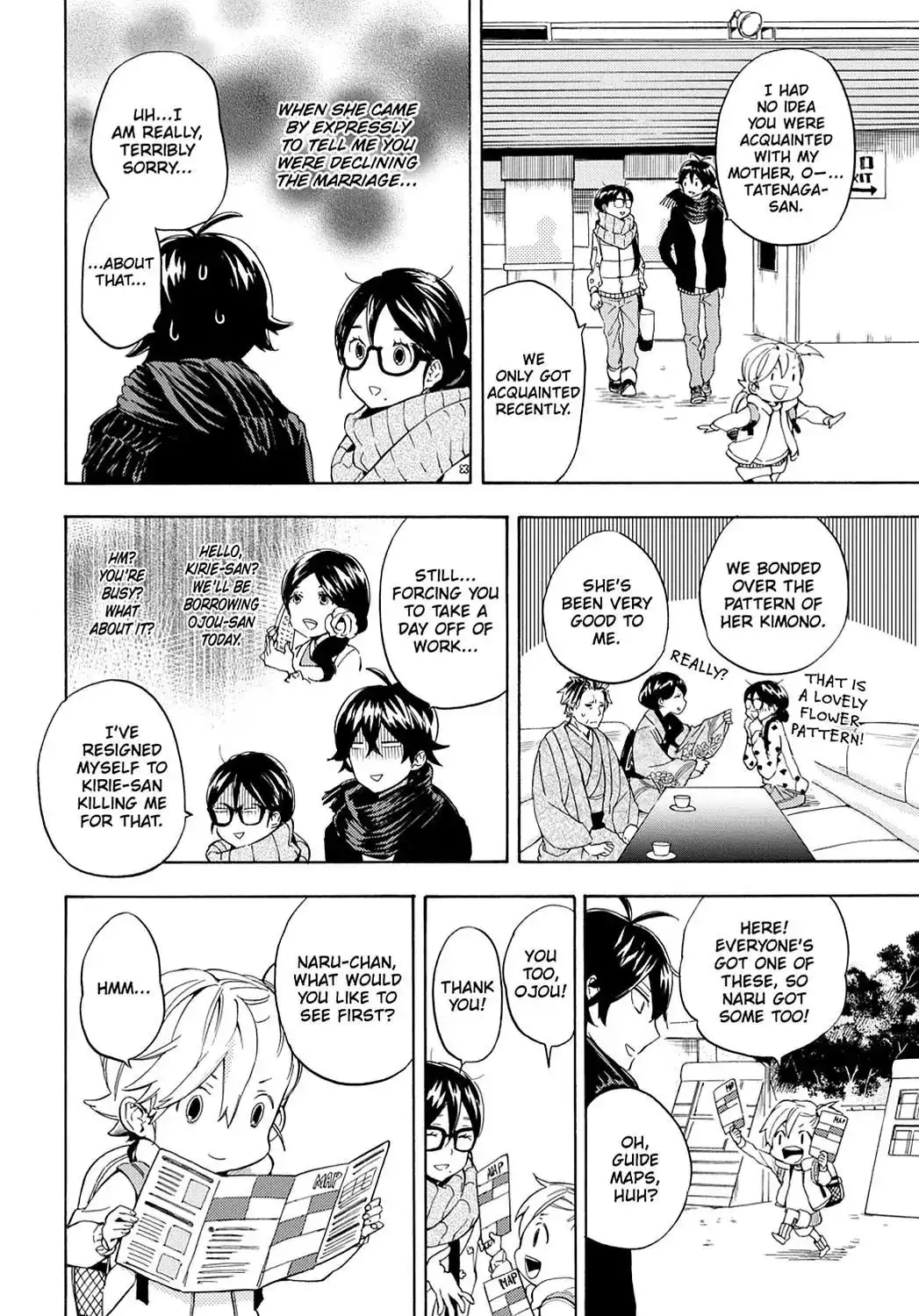 Barakamon Chapter 96