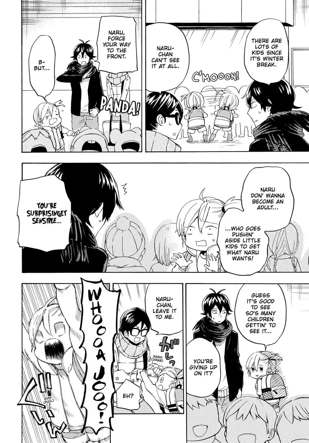 Barakamon Chapter 96