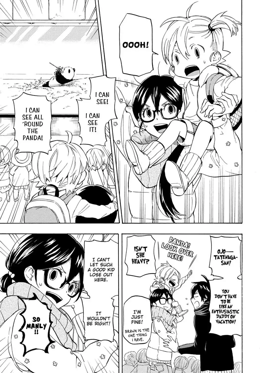 Barakamon Chapter 96