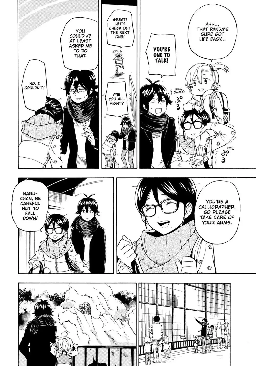 Barakamon Chapter 96