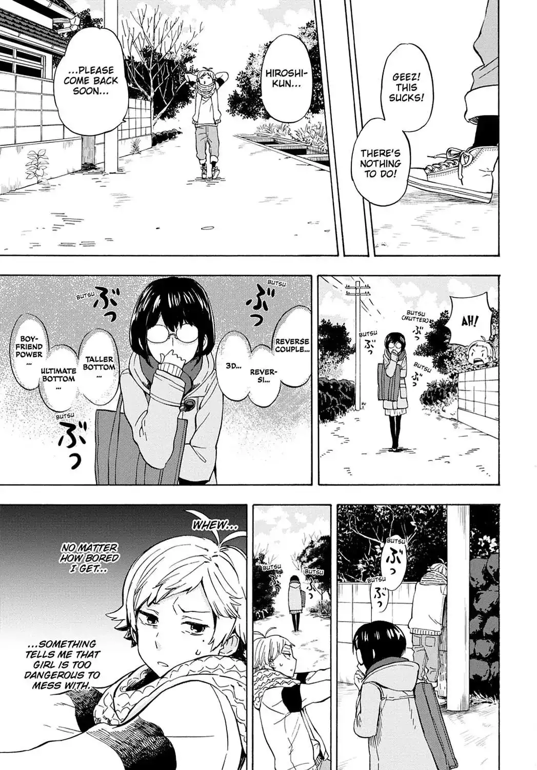 Barakamon Chapter 97