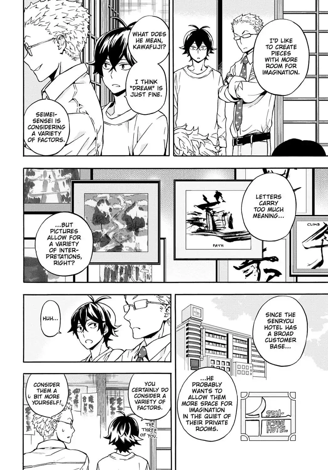 Barakamon Chapter 98