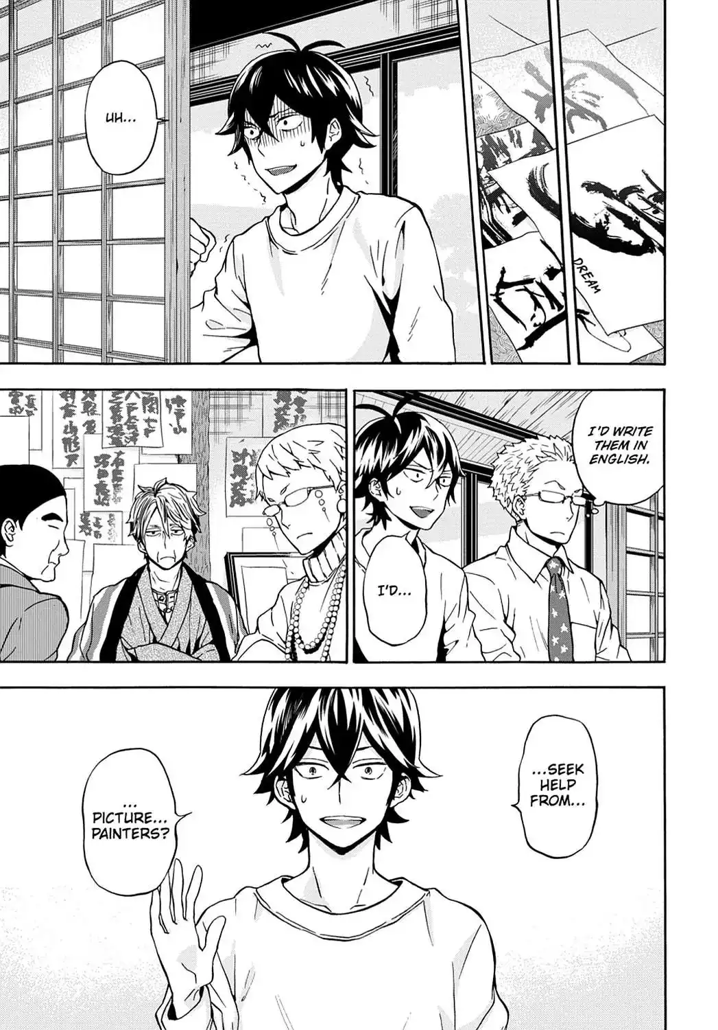 Barakamon Chapter 98