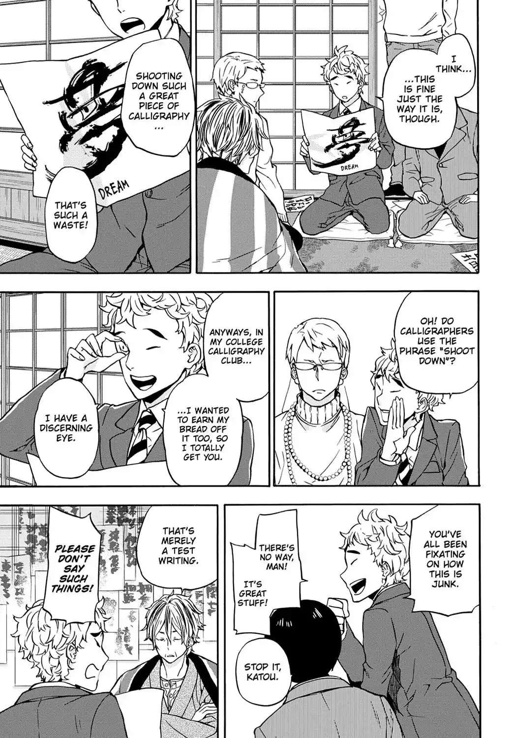 Barakamon Chapter 98